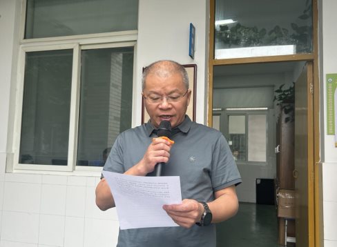 微信图片_20250623100726