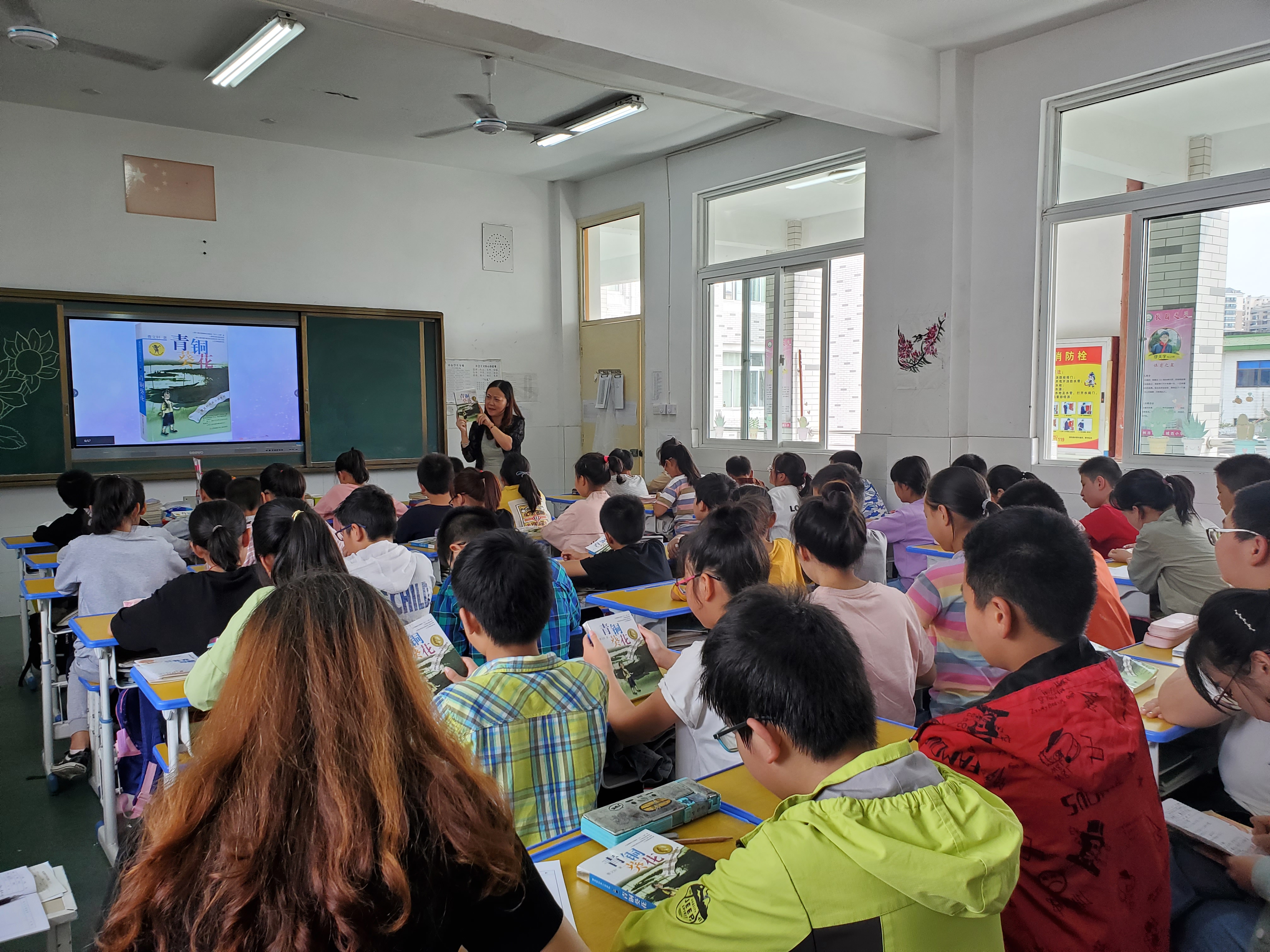 让阅读浸润孩子的心田-常州市金坛西城实验小学城西分校