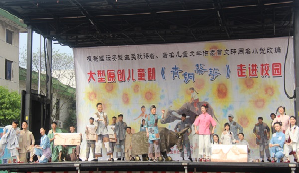 青铜葵花2.jpg