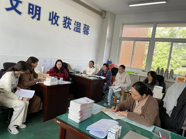 图片3.png