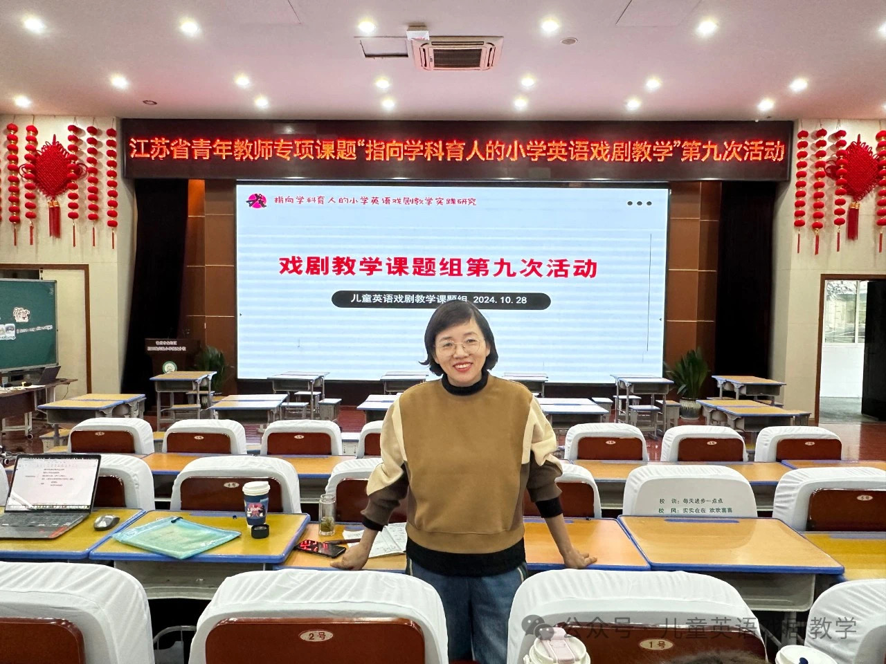 钱钱.jpg
