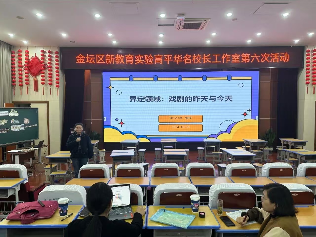曹.jpg