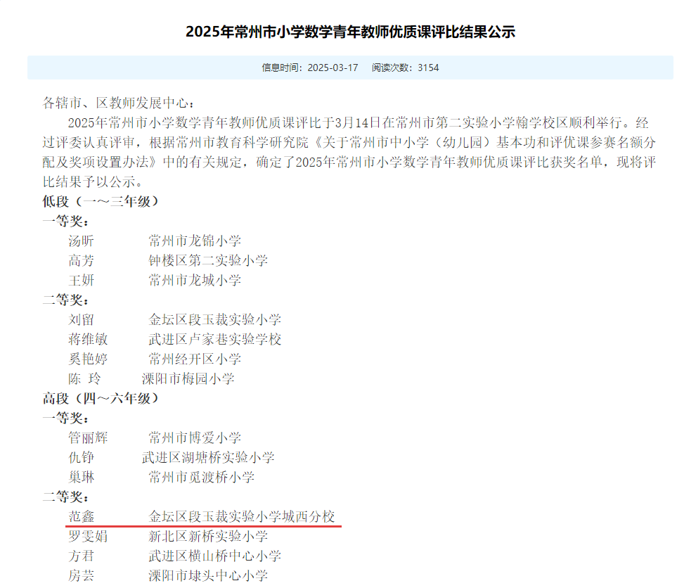 范(1).png