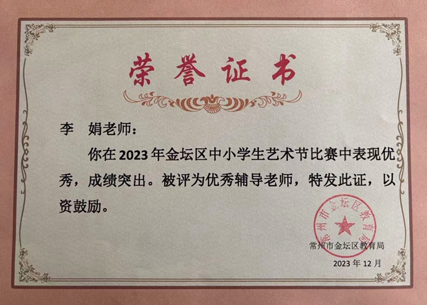 微信图片_20250605081920.jpg